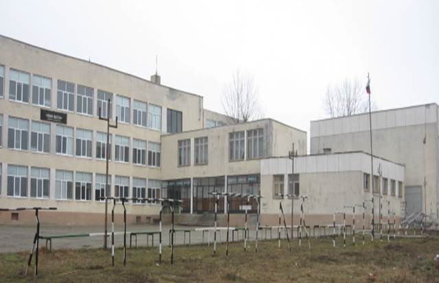 Основно училище “Иван Вазов”, с. Зафирово, общ. Главиница